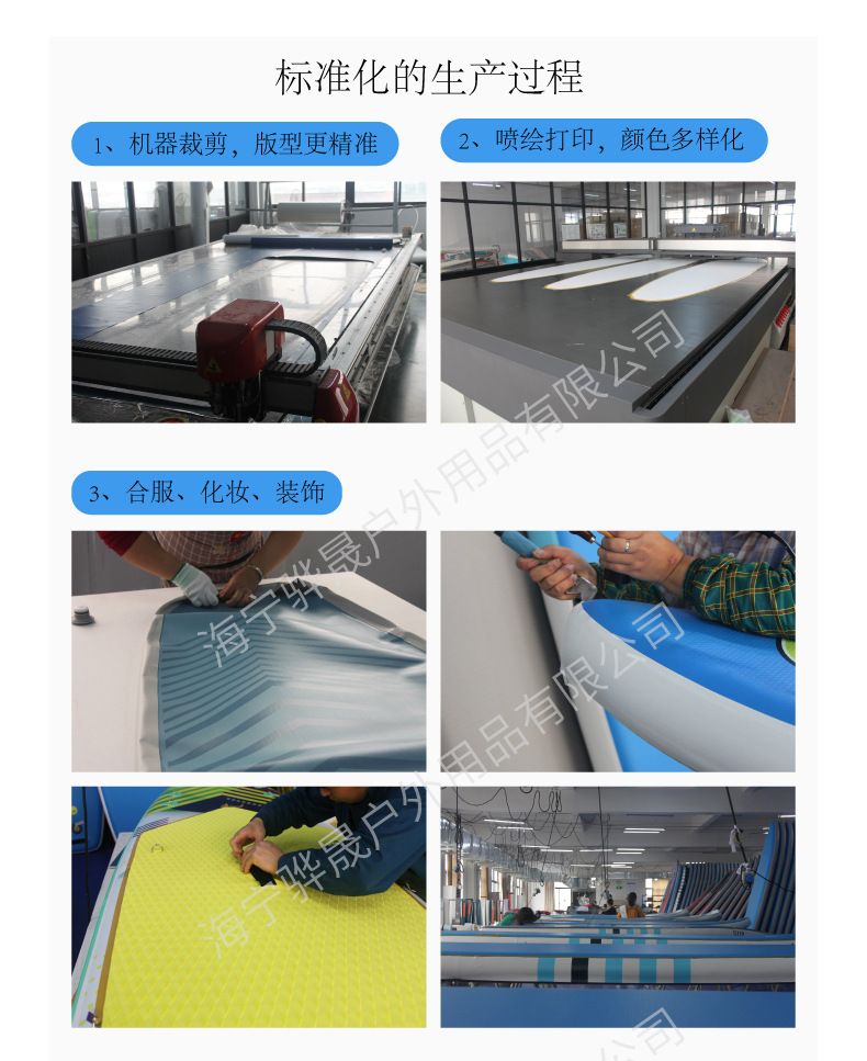 微信图片_20230718145032