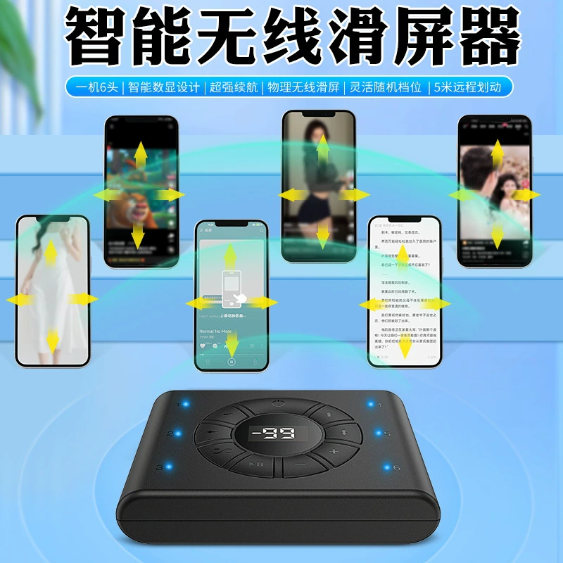 Отключение звука мобильного телефона, зарядка смарт-часов, Bluetooth