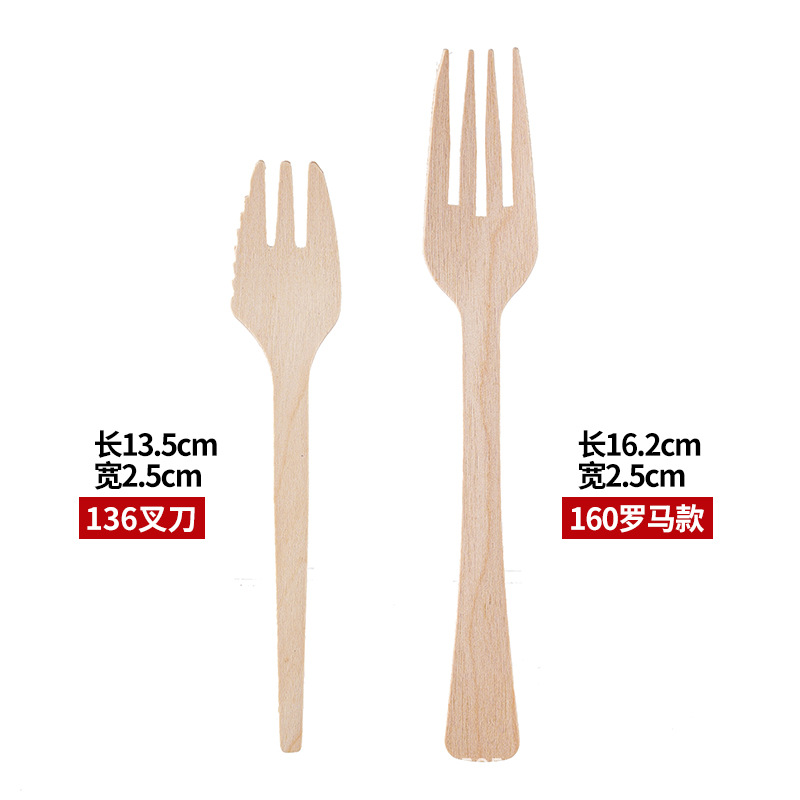 Cuchillo de madera desechable cuchillo de madera cuchilla