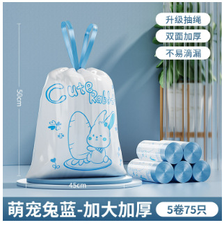 Bolsa de Basura con Cordón de Plástico PE Desechable y Engrosado para Cocina y Hogar