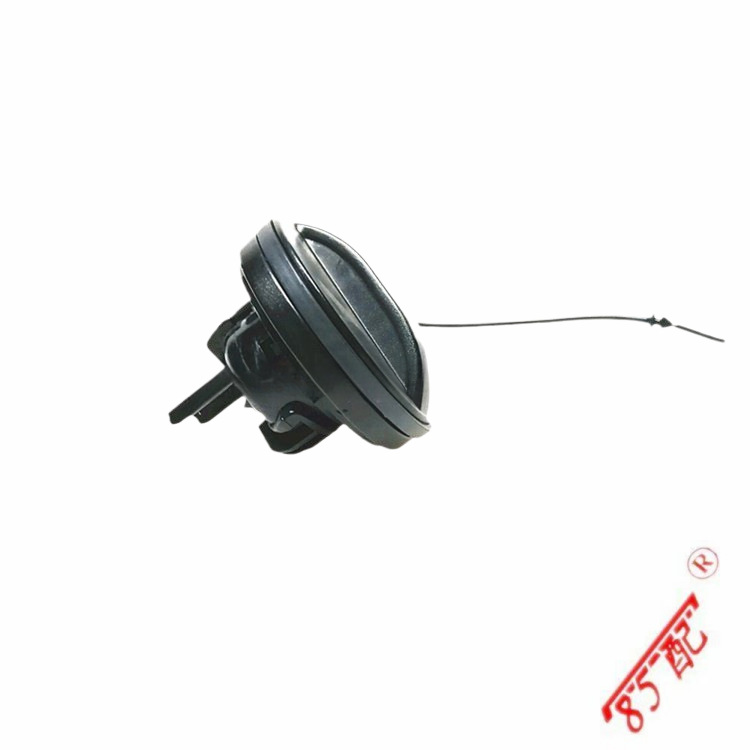 Fuel tank inner cover 1609818980 for Peugeot 3012008308 Citroen C3 C- Elysee