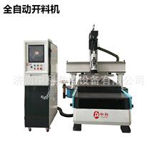 数控加工中心全自动开料机 木工加工板式开料机加工五轴加工中心