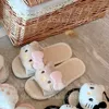 Kitty Japanese linen slippers//milk tea rice