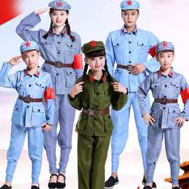 儿童红军演出服男女成人军装套装八路军表演服红卫兵小红军演出服