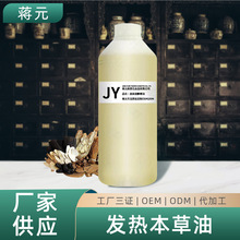 �l�᱾���ͻ��yƷԭ��spa�ͷ�Ժ�b���͹������w��Ħ�ͷ�����1KG
