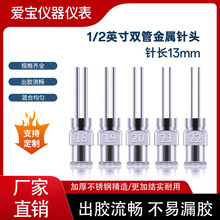 1/2Ӣ������p����^ �pᘾ��c�z�^�p����L13mm�p��^�������