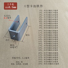 늄��ƗU�F֧��U�Ͳ�������6�Ȍ�40���׿��۹̶����Fˇ����ۏ���