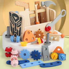 螺丝螺杆套儿童木制手提工具篮维修拧螺丝工具箱百变拆装益智玩具