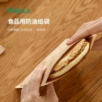 Печатный крафт-бумага упаковочный пакет для пищевых продуктов для барбекю блинчики одноразовые упаковочные бумажные пакеты пылезащитный маслостойкие бумажные пакеты