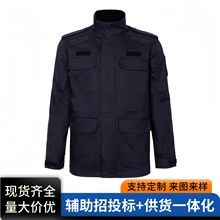 2025新式勤务春作训服春秋季执勤服保安服标准材质和工艺现货批发