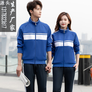 2021����Ʒ��ɫ�L�����n�zУ�����b���������ЌW���\�ӕ���a���