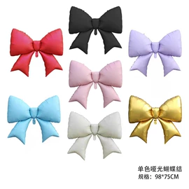 气球打气筒;气球;场地布置道具