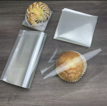 烘培玻璃纸透明塑料包装纸大三明治面包小西点展柜防油垫食品级