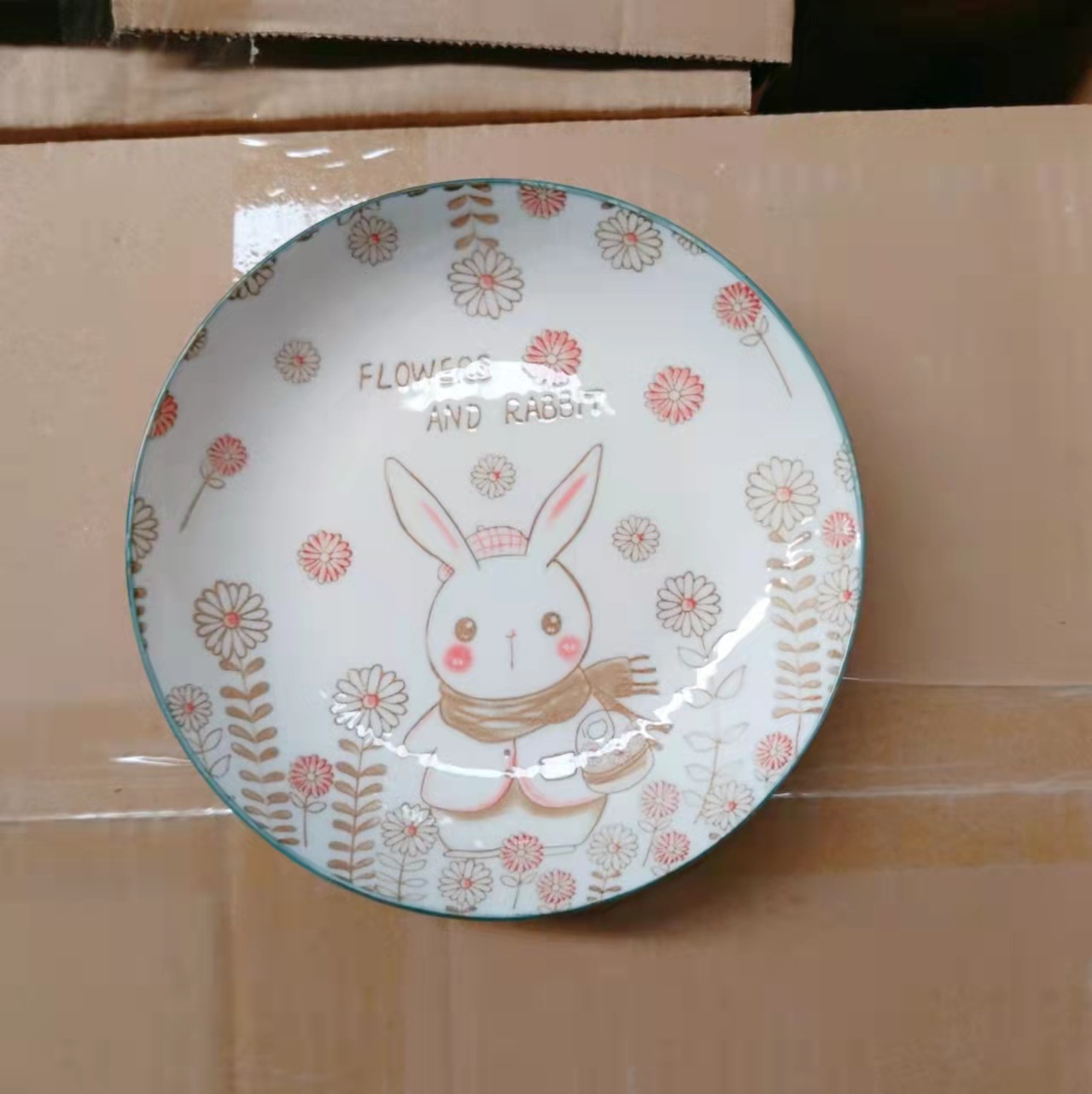 微信图片_20220508090952