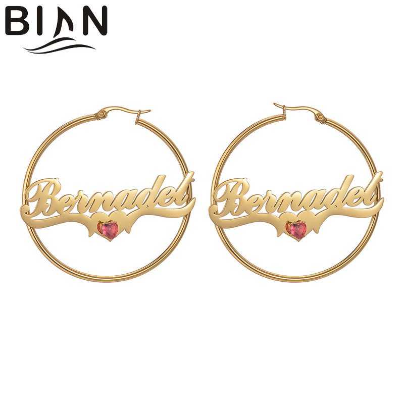 European and American Fashion Exaggerated and Stylish Cut-Out Name Stainless Steel Large Earrings, Unique and Versatile Trendy Internet Celebrity Style Earrings for Women European and American Fashion Exaggerated and Stylish Cut-Out Name Stainless Steel Large Earrings, Unique and Versatile Trendy Internet Celebrity Style Earrings for Women
