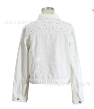 흰색 무지 스타일