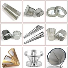 ů�L�C�M�L�W�����M�L�W ���m�����m�W�^�VͲ 304���P��^�V�W