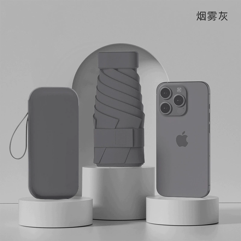 Small capsule solar-powered, umbrella, high-quality style, increased thickness, sun protection, custom-made