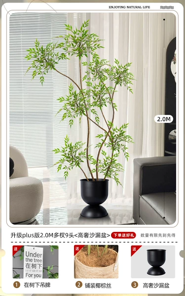 Upgraded plus version 2.0M multi-branch 9 heads <Luxury Hourglass Basin>