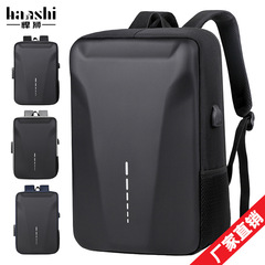 クロスボーダーメンズビジネスバックパックカジュアルファッション旅行バックパック女性のハイエンド通勤バックパック防水コンピュータバッグ