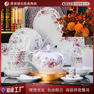 ������մɲ;߲;����b�����p�������P���M�φ��w�YƷ���l