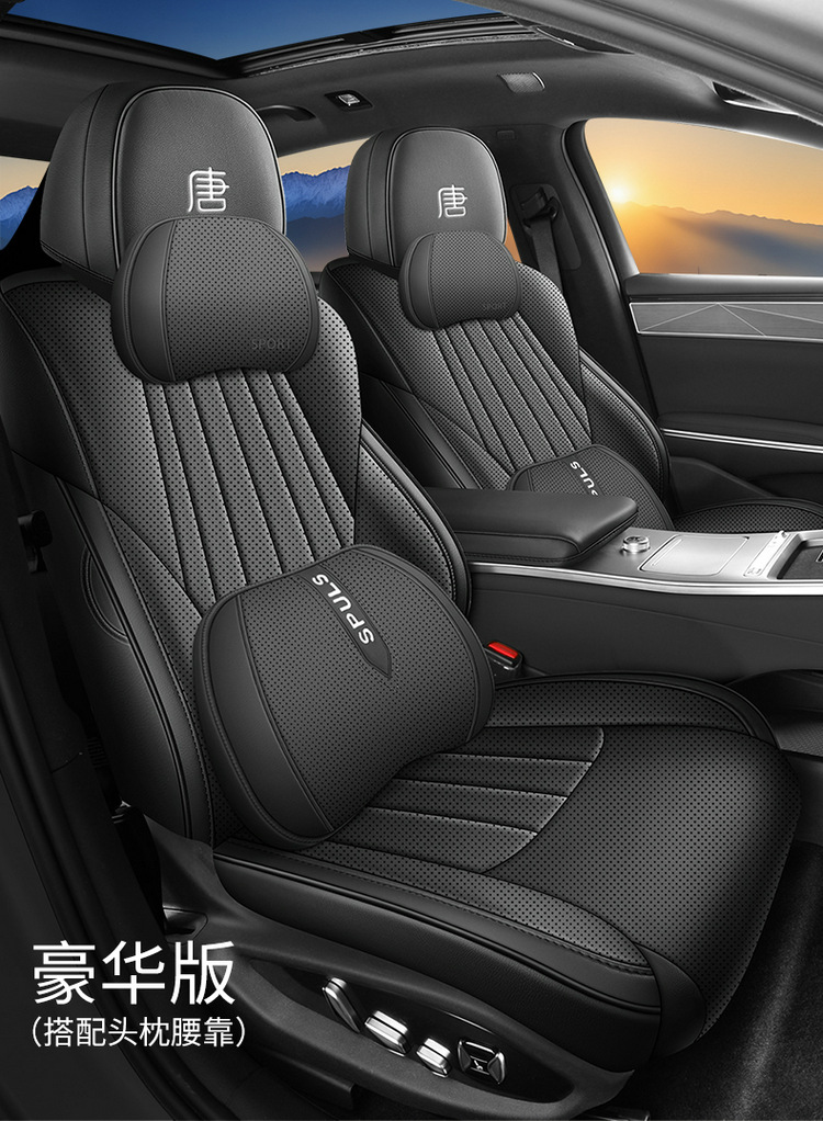 Seat Covers for BYD Tang L 2025 DM/EV Full Surround Breathable