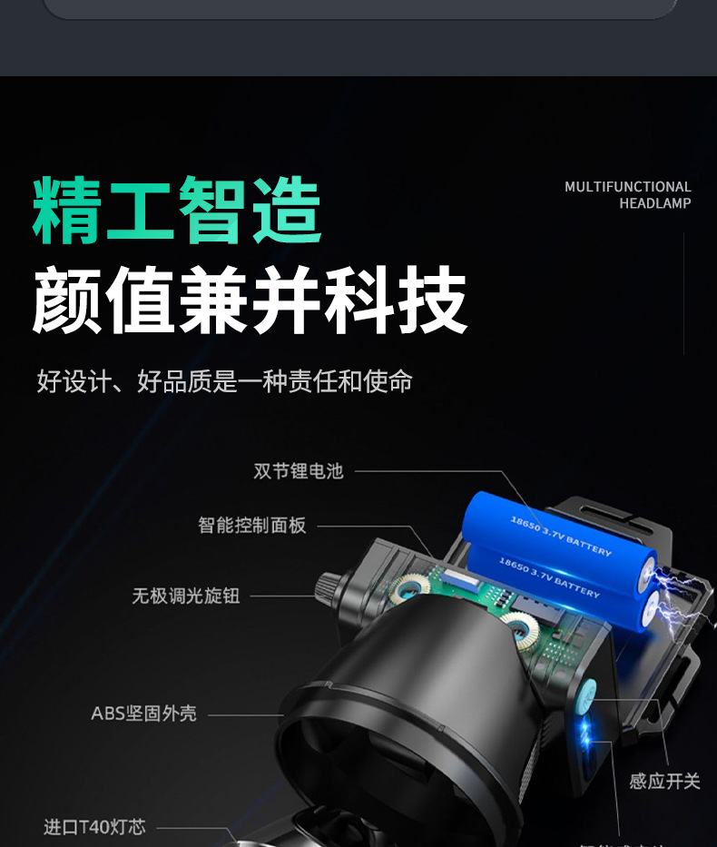 详情_03.jpg