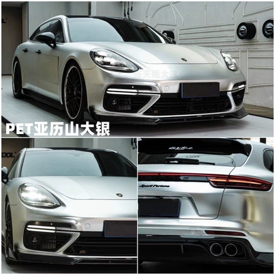 Gt Silver Liquid Silver Xinghan | Auto Color Change Film - pet-electroplated-alexander-silver-152m-x-17m