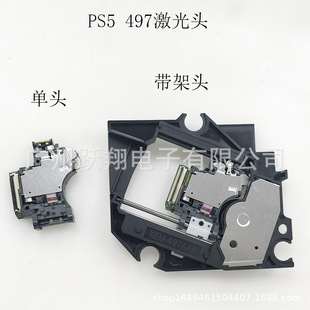 �m��PS5������497�����^��QPS5 ���C���KEM-497AAA���^�����^