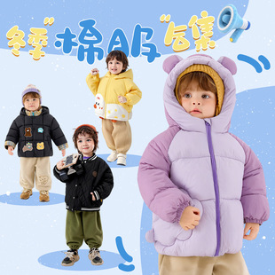 ���޷��ϼ����ོ���ͯ�޷����b��ͯ���׌������\Ůͯ����ͯ�b��