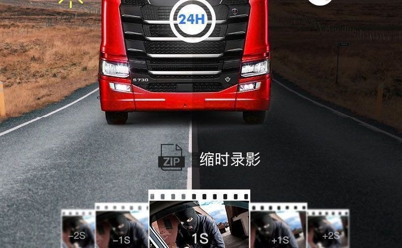 24V semi-trailer front and rear camera recorder with high-definition night vision, 12V dual-camera reversing image integrated device for trucks