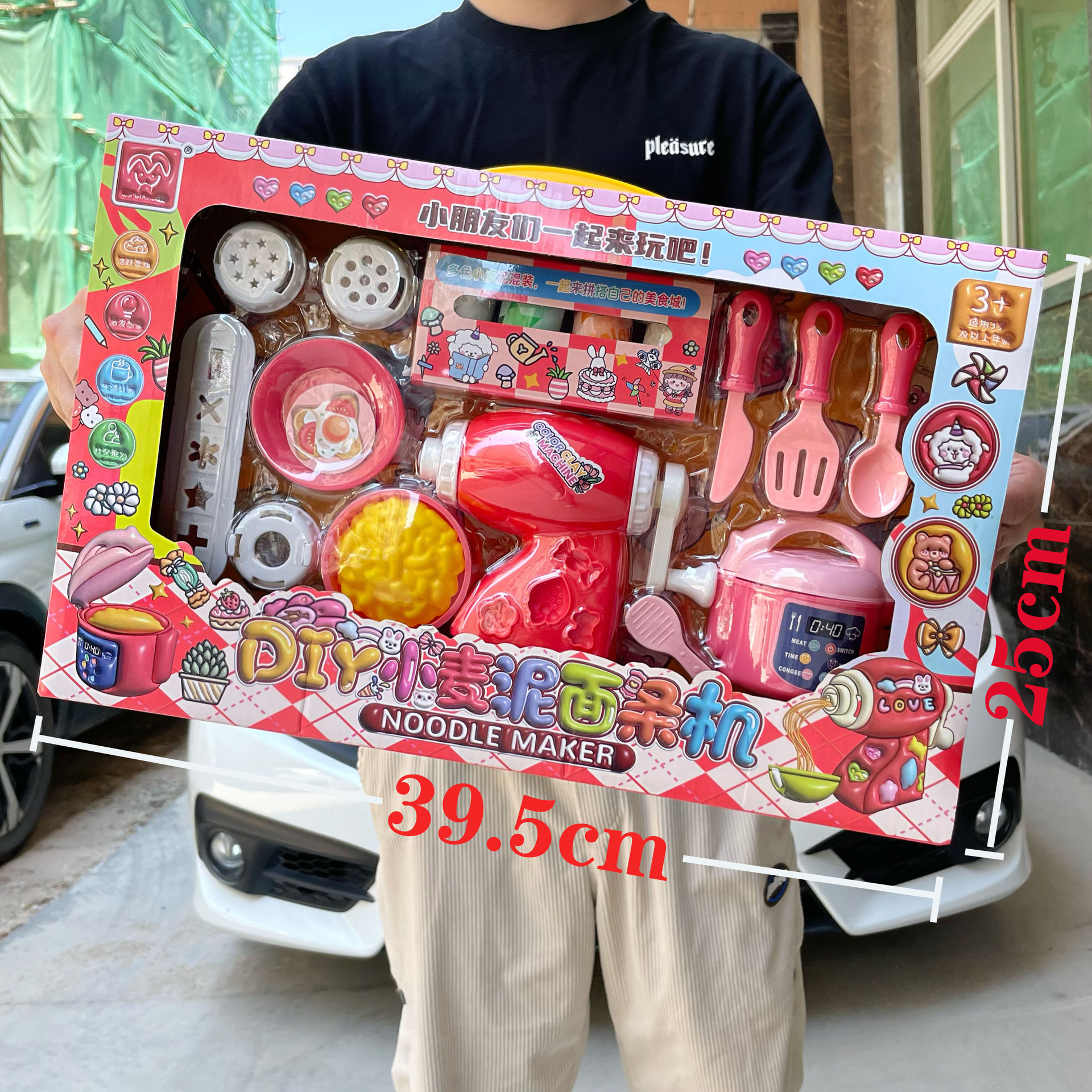 Arroz para niños utensilios de cocina trigo barro colorido máquina de fideos arcilla DIY juguetes de chicas caja de regalo al por mayor