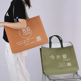 无纺布袋;鞋靴罩、袋