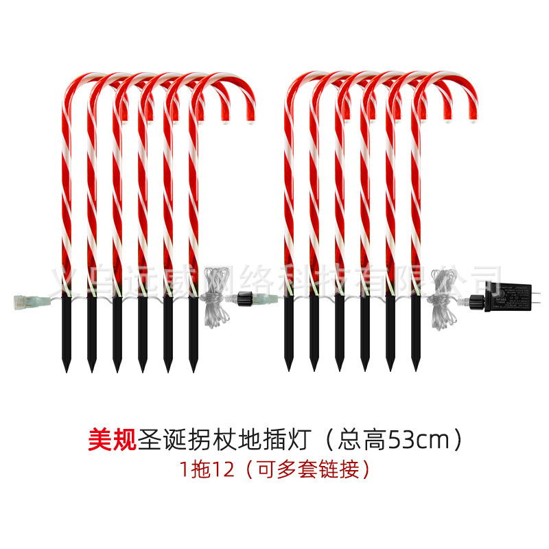 (미국 표준) 크리스마스 지팡이 빛 53CM(1 드래그 12)
