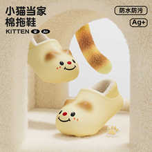 �ɐ�؈������ЬŮ�����ӽq��ˮ������Ь�������H�Ӄ�ͯ����ЬŮ