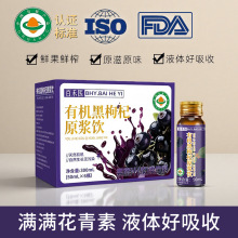 �ЙC�����ԭ�{ �ຣ�����֭�rե������ֲ�����ԭ�{���S�F؛