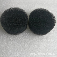 ��꿶���  �۰����^�V���� �A�ξW�ѷ�C�� ��Ч�^�V��