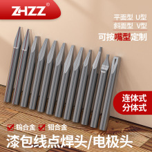 ZHZZ������c���^���a�����c���C늘O�^�u�f�Ͻ�����c���^�S��