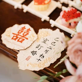 明信片;笔记本记事本;其他礼品包装