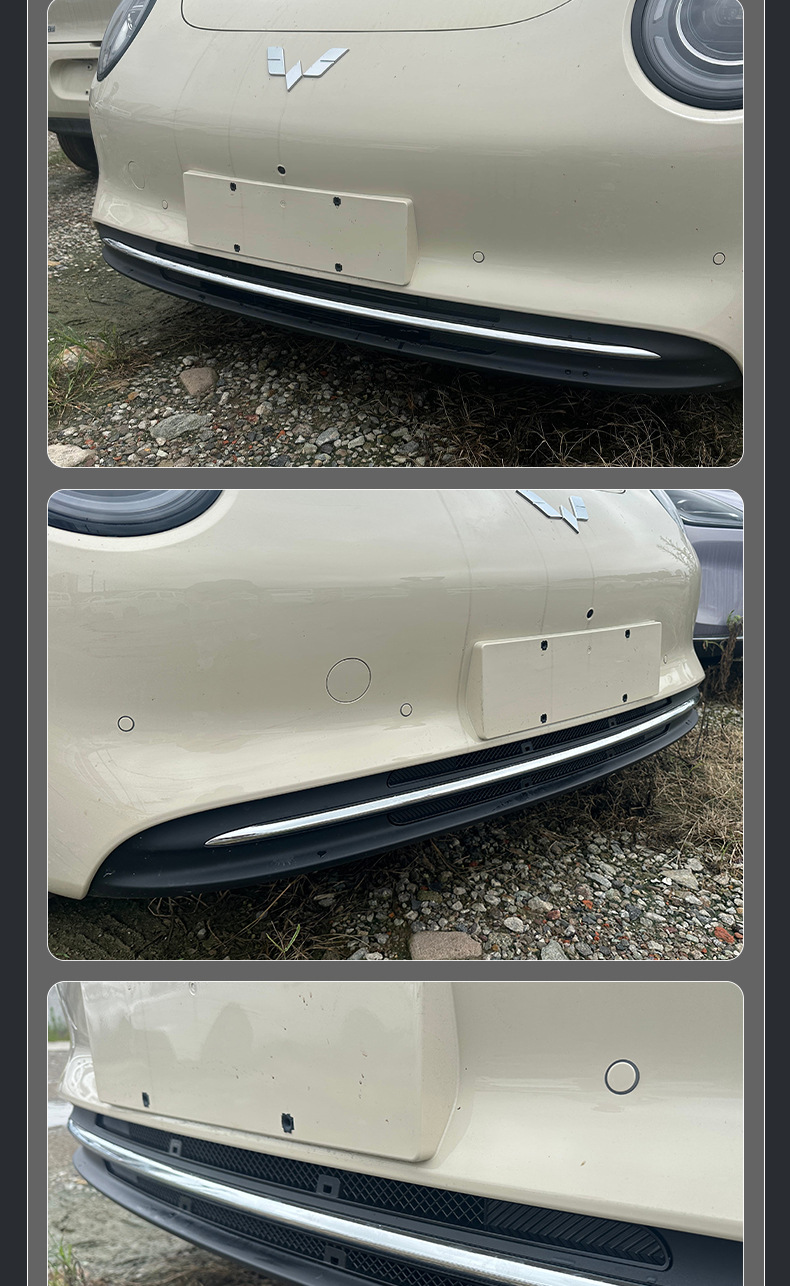 Suitable for Wuling Bingo PRO, specialized anti-insect net, detachable grille protective cover, car protection accessories