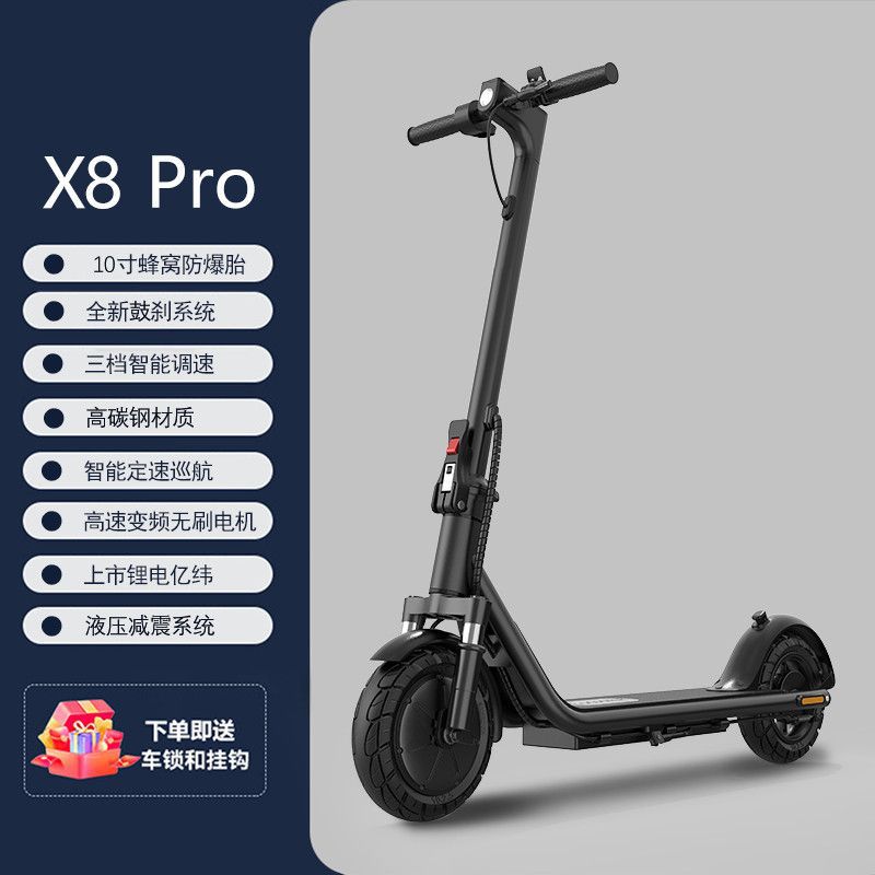 Scooter, Mini Auto Parts and Accessories - black-knight-shock-absorbing42v-high-speed-brushless-motor-eve-lithium-battery-cell8ah-range-approx-50-li