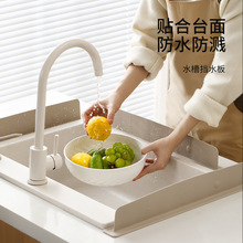 FaSoLaˮ�ۓ�ˮ��N��ˮ��ϴ���ϴ������Rˮ���������z��ˮ�l