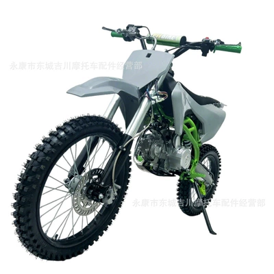 Off-Road Motorcycle Racing, Motosikletlər