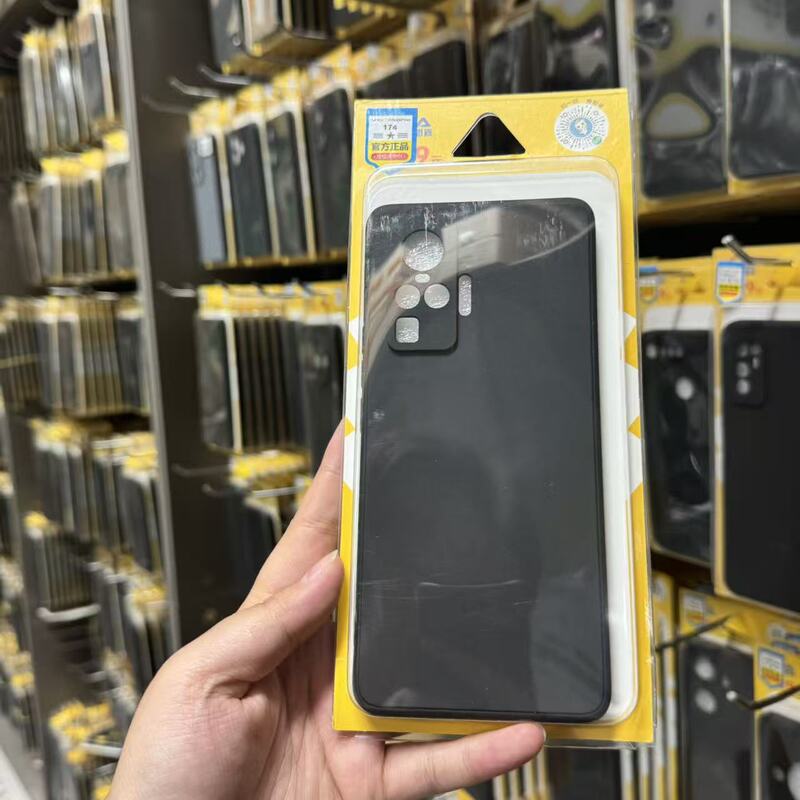 Cosca scan-code phone cases, complete set for physical stores and stalls, various models available, matte anti-drop soft cases, domestic series