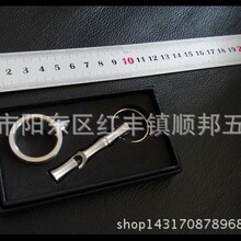 新款防卫戒指指虎  防身口哨 全不锈钢装 户外装备工具