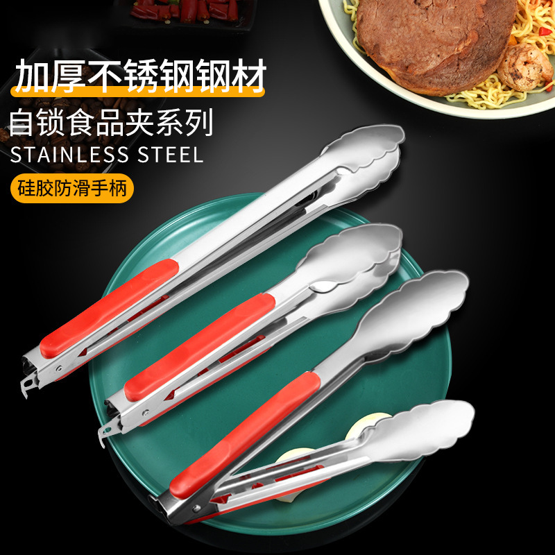 abrazadera de acero inoxidable abrazadera de comida de cocina doméstica abrazadera de barbacoa herramientas de barbacoa abrazadera de filete frito abrazadera de pan a prueba de quemaduras