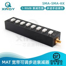 XINQY  DC-3.5GHz SMA���{���M˥�p�� 1-90dB���l˥�p�� ���I�܄�