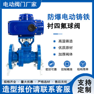 �T�F늄����y�����ͷ��m�͸ߜ�ֱͨ���y�r�ķ��ܷ�֧�ֶ���