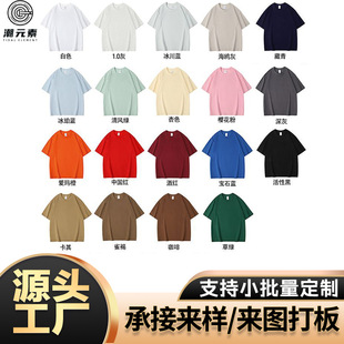 ��Ʒ�|����270g�ذ����䌒�ɰٴ�T����嶨�ƻ�ӹ�����ӡ�Dlogo