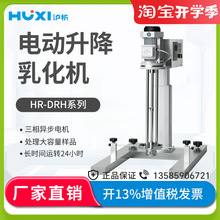 �����������I���|�CHR750DRH����һ��yƷ늄��������ټ����黯�C